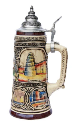 Iraqi Freedom Commemorative Beer Stein 5 Iraqi Freedom Commemorative Beer Stein -Luxury Cup Store Iraqi Freedom Commemorative Beer Stein K2049B RS SM 30719.1395936184